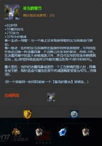 基克的聚合 基克的聚合