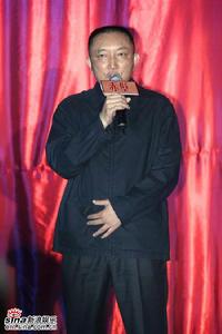 國際製片人協會