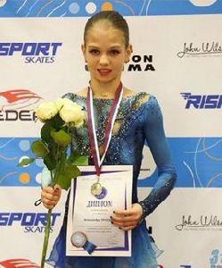 亞歷山德拉·維亞切斯拉沃夫娜·特魯索娃 亞歷山德拉·維亞切斯拉沃夫娜·特魯索娃