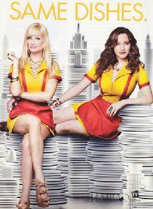 破產姐妹第四季 破產姐妹第四季