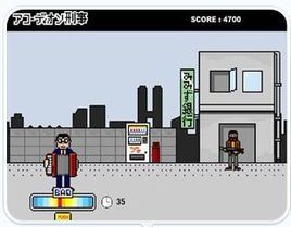 談判大師 談判大師