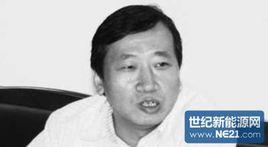 張成崗[清華大學教授]