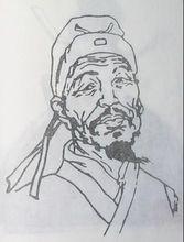 羅隱[晚唐道家學者]