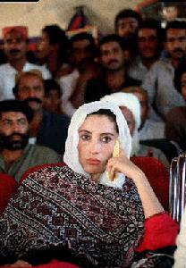 《東方的女兒：貝&middot;布托自傳》