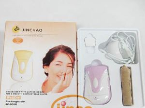 JC-008R充電式乾濕兩用女士脫毛器
