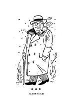 約瑟夫&middot;拉達的女兒為其繪製插畫形象，載於《黑貓歷險記中》