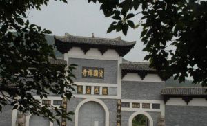 梅塘資國禪寺 梅塘資國禪寺