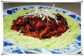 京醬雞絲 京醬雞絲