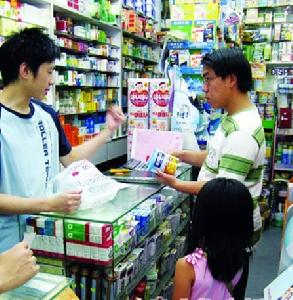 香港奶粉代購