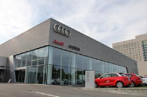 台州市奧曦汽車銷售服務有限公司