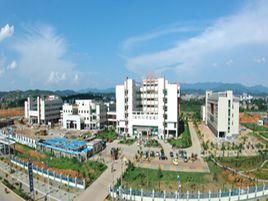 安仁縣人民醫院 安仁縣人民醫院