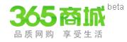 365商城
