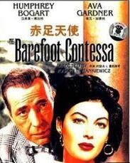 天使強盜 天使強盜