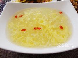 米酒蛋花湯 米酒蛋花湯