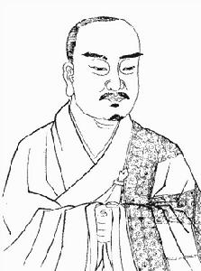 公元601年 公元601年