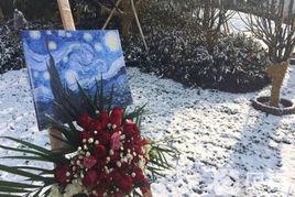 中國鐵建原香頌 中國鐵建原香頌