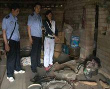 安徽一家四口被滅門慘案