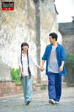 韓東君版孫建新