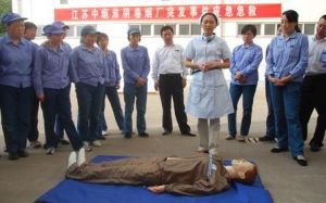 淮陰煙廠開展磷化鋁中毒急救培訓