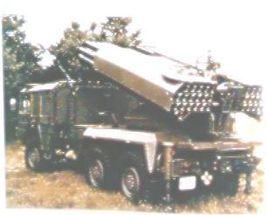 德國110毫米拉爾斯輕型火箭炮 德國110毫米拉爾斯輕型火箭炮