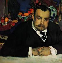 瓦連京&middot;謝洛夫