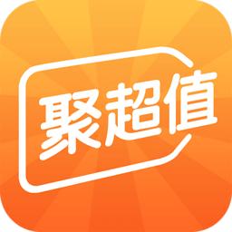 今日聚超值 今日聚超值