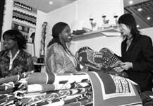 堪汀夸里紡織品市場