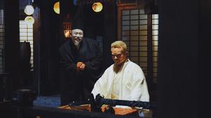 武士道[日本武士階級遵守的原則]