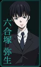 心理測量者：無從選擇的幸福