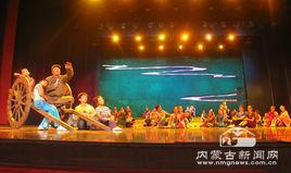 草原記憶 草原記憶