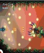 細胞戰機 細胞戰機