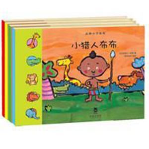 布布系列 布布系列