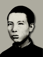 徐麗源烈士 徐麗源烈士