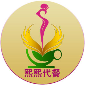 熙熙代餐 熙熙代餐