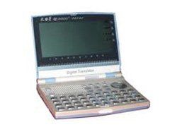 文曲星NC3000 文曲星NC3000