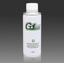 G1冷卻系多效濃縮液