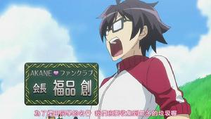 城下町的蒲公英[春日步原作的漫畫]