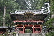 德川家光墓：輪王寺