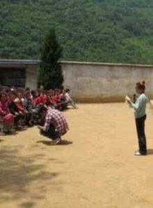 三坊中學 三坊中學