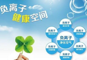 北京歐緹嘉生物科技有限公司 北京歐緹嘉生物科技有限公司