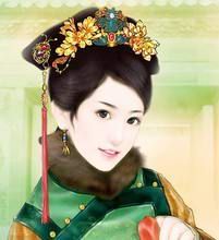 烏喇那拉氏 烏喇那拉氏