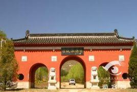 城山古城 城山古城