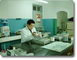 新橋醫院內分泌科實驗室 新橋醫院內分泌科實驗室