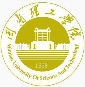 閩南理工學院 閩南理工學院