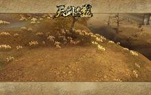 《天劍流影》壁紙