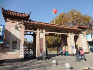 安徽省蕪湖市赭山公園 安徽省蕪湖市赭山公園