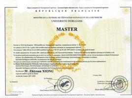 武漢大學會計碩士 武漢大學會計碩士