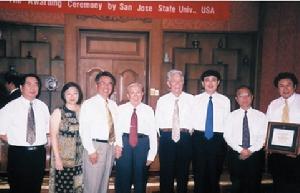 加州聖荷西州立大學授予傑出教授稱號