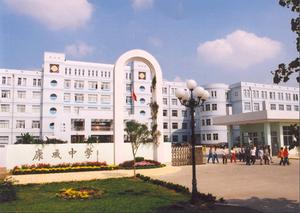 高密市康成中學 高密市康成中學