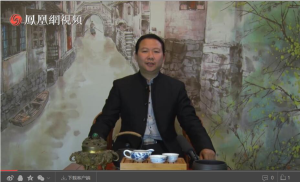 2016年王洪年大師做客鳳凰房產頻道主講《風水宅吉送》節目